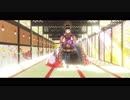 【Fate/MMD】夏に去りし君を想フ【茶々】