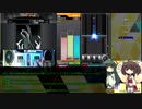 [IIDX]5年間SP五段な東北ずんこ&きりたんが地力上げとできれば六段を目指します! Part2 (VOICEROID実況) [beatmania]