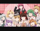 【2019年東方華灯宴単品】東方華燈宴それでは開始【カーニバル・ファンタズム】