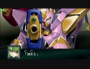 【実況】第2次スーパーロボット大戦Z 再世篇　第五十二話