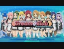 【実況】DREAM CLUB Part01