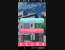 mobizen_20190210_211756 たすけてマイヒーロー９７ アプリ版おわり