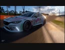 【GT Sport：284QR】（・∀・）ｽﾝｽﾝｽｰﾝ♪ (´Д` )ｲｪｧ ｽﾝｽﾝｽﾝｽｰﾝ【take2：実況捨てた本気ver】