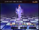 【ジャンクリラに光あれ！】黄昏の崩源郷の物語【プレイ動画】part19
