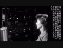 原子力委員会の「Atomic Zoo」(1955年)