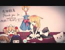 【2019年東方華灯宴単品】Fairy Stage【真夜中のフェアリーダンス】