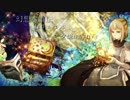 【幻想水滸伝Ⅲ】夕焼けのメロディ【オルゴールアレンジ】