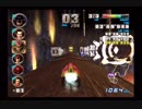全マシンで全カップ優勝目指すエフゼロGXプレイ　１８