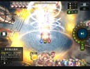 wlw民のShadowverse-「瞬速の大狼」と「深き森の異形」で一撃必殺!!