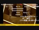 aisssyさんの みんなのリズム天国【実況プレイ】その145