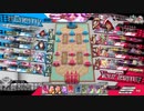 【wlw】EX2ヴァイス その31