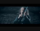 LORD - United (Welcome Back) (PV)