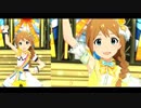 【ミリシタＭＶ】サンリズム・オーケストラ♪ このみさんソロ＆ユニットver