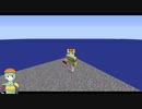 【Minecraft】終わりのある拠点防衛　part35