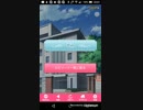 20190210215605 たすけてマイヒーローPART100 Fin