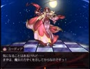 【ジャンクリラに光あれ！】黄昏の崩源郷の物語【プレイ動画】part20