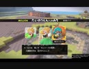結月ゆかりのドラゴンクエストビルダーズ２すべて壊すんだpart3【VOICEROID実況】