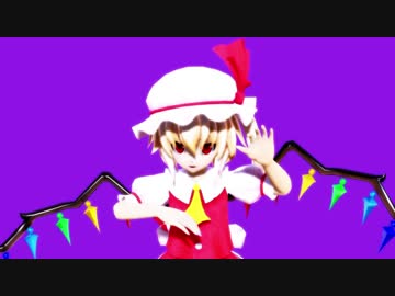 パタパタフランBB