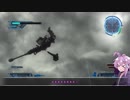 【地球防衛軍5】ゆかりさん達の地球防衛録#75【結月ゆかり(v2)紲星あかり桜乃そら実況】【M78】