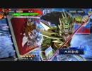 【三国志大戦5】駄君主がケニアで遊ぶそうです678(2.1.0.B)