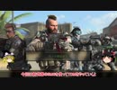 【CoD:BO4】ゆっくりのFPSライフ part08【ゆっくり実況】