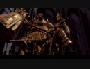 セスタスだけで行くDARK SOULS part10