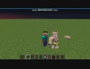 【Minecraft】 ジョジョMODのキラークイーンをコマンドで再現してみた