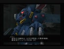 PS2  A.C.E