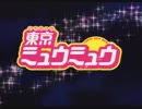 【まゆ】My Sweet Heart歌ってみた　【英語】