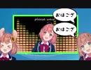 ひまわりギャラクシー【音MAD】