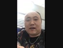 三天之内撒了你