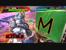 ～[孫呉の烈鬼]で錯乱の果てに見るものは～.96舞い目 [戦友0000]