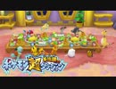 ポケモン超不思議のダンジョン実況プレイpart31