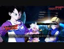 ドラゴンボールファイターズ ビデオ #21