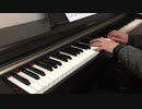 ファイナルファンタジー9の「ローズ・オブ・メイ」をピアノで弾いてみた