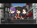 【刀剣乱舞】始まりの刀達のSW2.5 第1話『世界の始まりと刀達』【ソード・ワールド2.5】