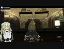 ポンコツアンドロイドメイド一二桐が行く！いまからはじめるFF14＃8