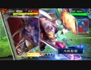 【三国志大戦5】駄君主がケニアで遊ぶそうです679(2.1.0.B)