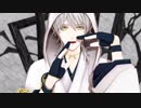 【MMD刀剣乱舞】アンノウン·マザーグース【愚者】【sam式鶴丸国永】