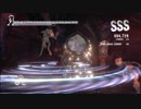 DmC Devil May Cry m02 【PC turbo mod】