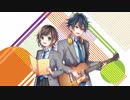 空想流星群　歌ってみた／庵-an-