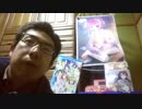 (2019冬)「Over The Next Rainbow」を歌ってみた(劇場版ラブライブサンシャイン)