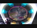 手元譜面確認用 Kattobi KEIKYU Rider(maimaiVer.) EXPERT