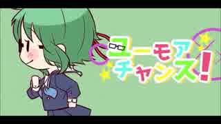 ボカロ好きな曲詰め合わせ20