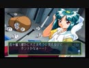 【ときめきメモリアル2】もう一度青春の音色を　part5【実況】