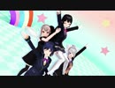 【にじさんじMMD】JK組とえるえるに侵略ノススメ☆を踊ってもらった