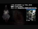 ガバ穴うさちゃん.mp5