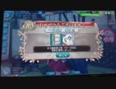 艦これアーケード色々ドロップその８６