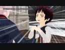 【APヘタリアMMD】島国と芋兄弟＋αでわちゃわちゃと...【日誕2019】