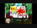 【革変しゆく世界で】Connect☆Planet 実況 part3